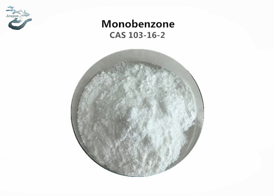 Καλλυντικά Κατηγορία Μονοβενζόνη σκόνη CAS 103-16-2 Καλλυντικές πρώτες ύλες