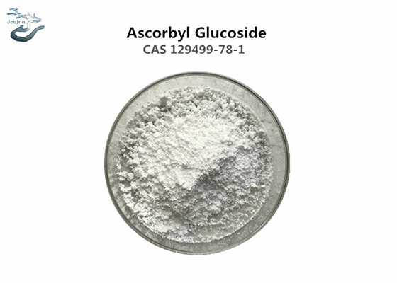Υψηλής ποιότητας καλλυντικά πρώτες ύλες AA2G Ascorbyl Glucoside CAS 129499-78-1