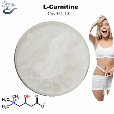 Καλλυντικά Πρωτεύματα C7H15NO3 L-καρνιτίνη σκόνη για απώλεια βάρους